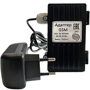 Адаптер GSM МРГ СПБ